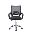 Compra ahora Silla de oficina giratoria Fiumicino | inthecor